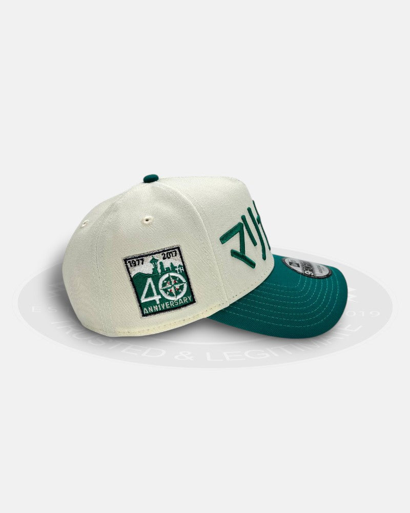 Seattle Mariners Kanji 1977-2017 40th Anniversary 9Forty A-Frame Snapback Hat