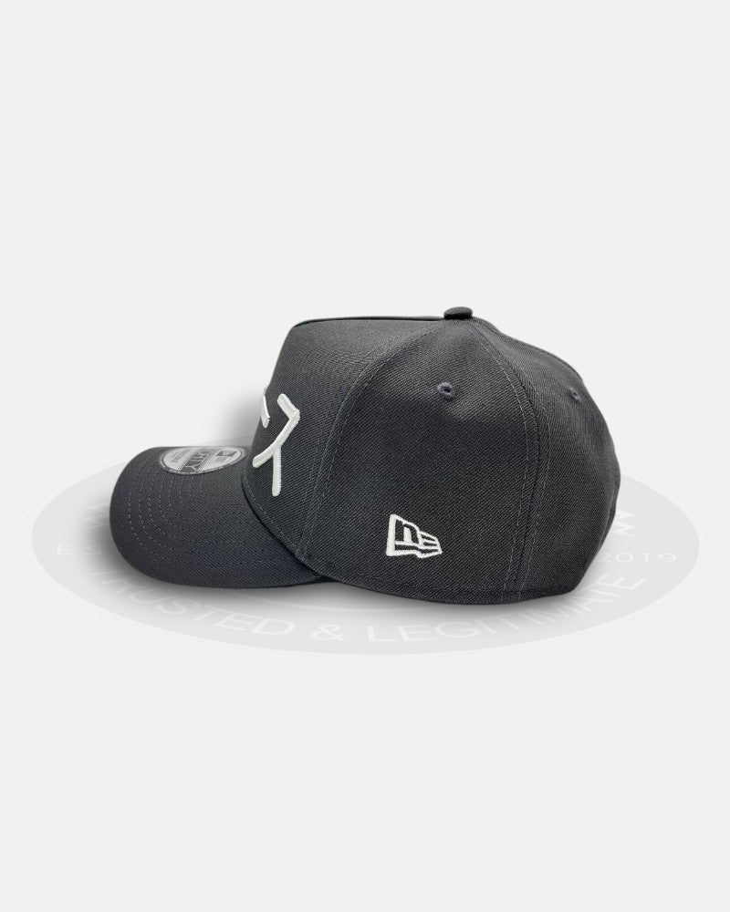 Los Angeles Dodgers Kanji Japan Flag Side Patch Black 9Forty A-Frame Snapback Hat