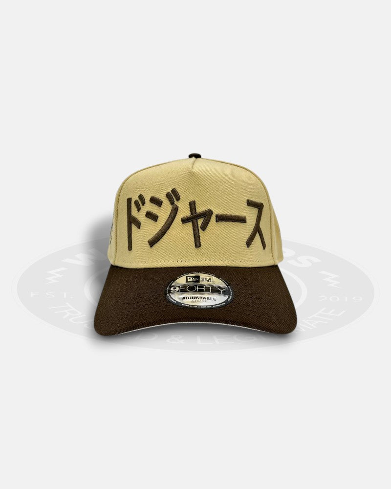 Los Angeles Dodgers Kanji Shohei Othani Two Tone 9Forty A-Frame Snapback Hat