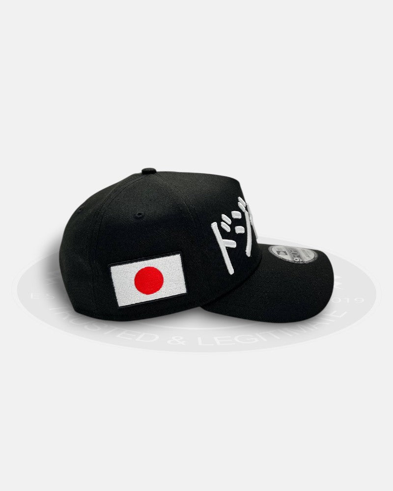 Los Angeles Dodgers Kanji Shohei Othani Japanese Flag Side Logo 9Forty A-Frame Snapback Hat