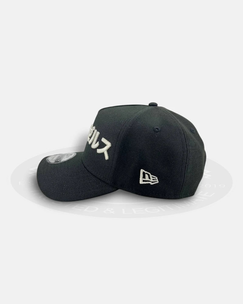 Los Angeles Dodgers Ohtani Hanja Black Silver 9FORTY A-Frame Snapback Hat