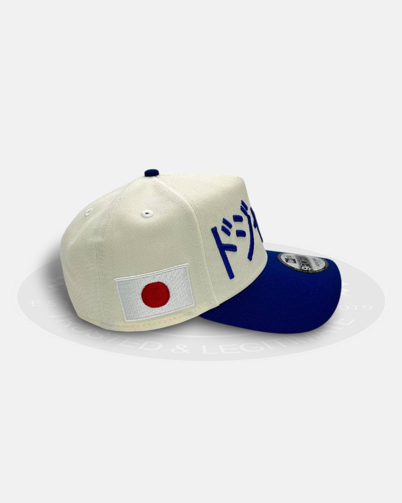 Los Angeles Dodgers Kanji Japan Flag Side Logo Two Tone 9Forty A-Frame Snapback Hat