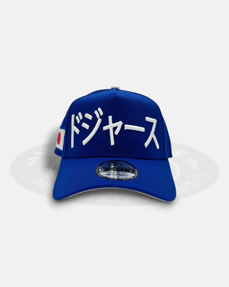 Los Angeles Dodgers Kanji Japan Flag Side Logo Blue 9Forty A-Frame Snapback Hat