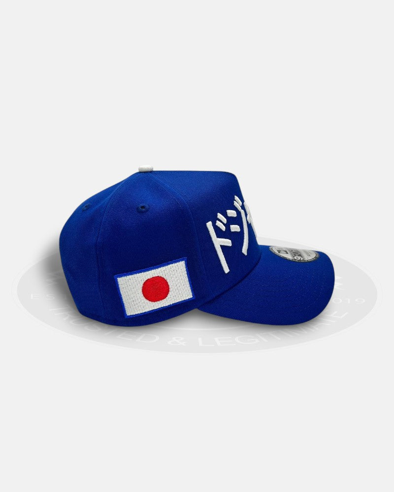 Los Angeles Dodgers Kanji Japan Flag Side Logo Blue 9Forty A-Frame Snapback Hat