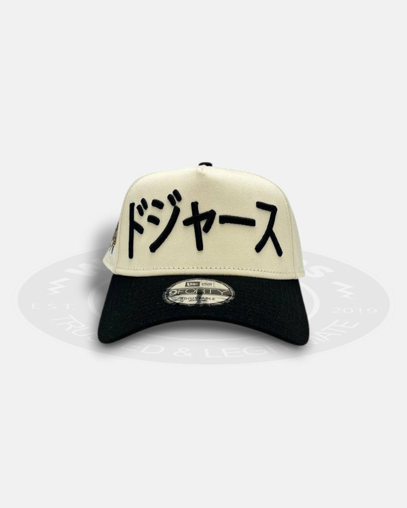 Los Angeles Dodgers Ohtani Kanji Script Off White Black Two Tone 9Forty A Frame Snapback Hat