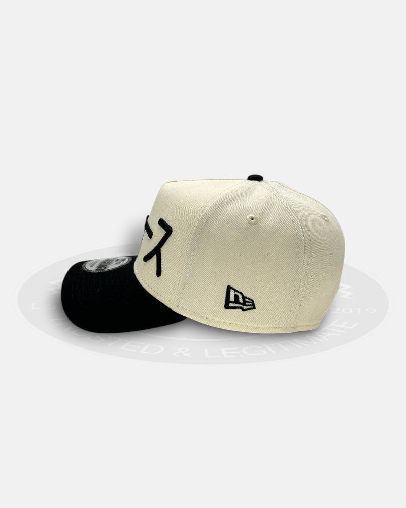 Los Angeles Dodgers Ohtani Kanji Script Off White Black Two Tone 9Forty A Frame Snapback Hat