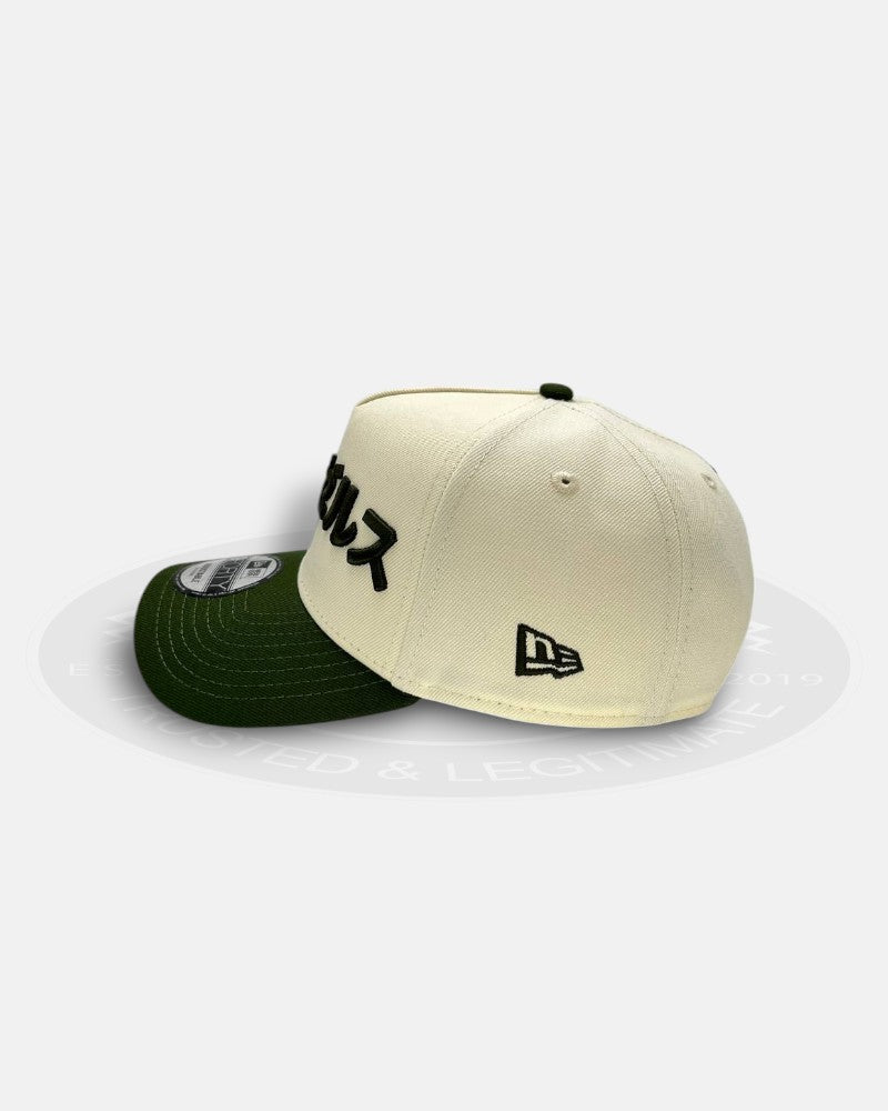 Los Angeles Dodgers Kanji Shohei Ohtani Two Tone 9Forty A-Frame Snapback Hat