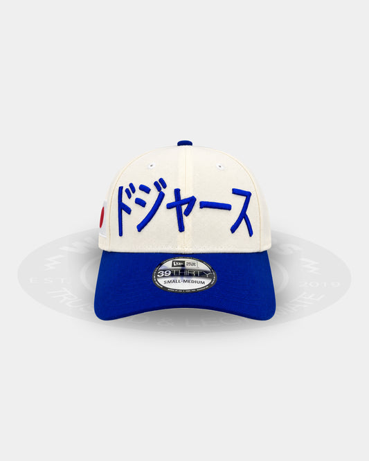 Los Angeles Dodgers Kanji Japan Flag Chrome 39THIRTY Stretch Hat