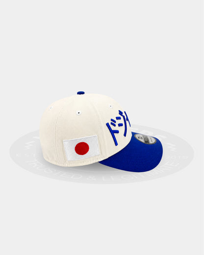 Los Angeles Dodgers Kanji Japan Flag Chrome 39THIRTY Stretch Hat