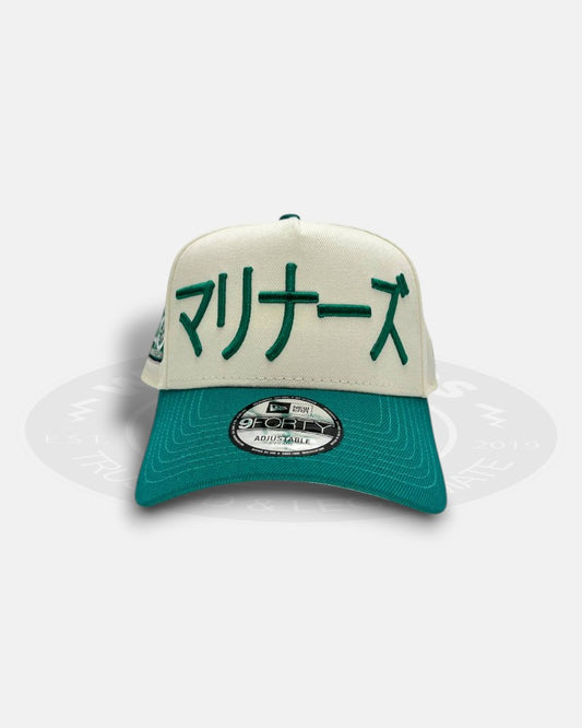Seattle Mariners Kanji 1977-2017 40th Anniversary 9Forty A-Frame Snapback Hat