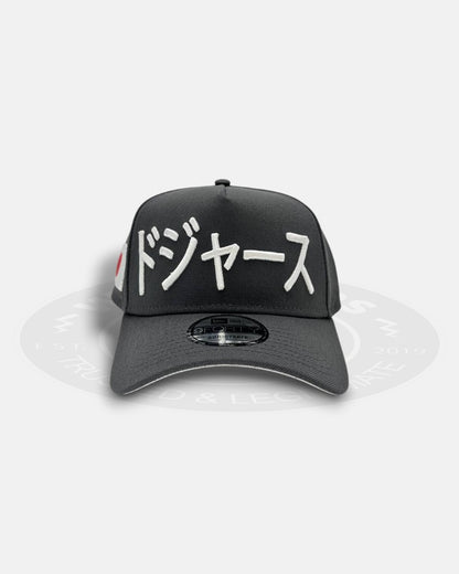 Los Angeles Dodgers Kanji Japan Flag Side Patch Black 9Forty A-Frame Snapback Hat