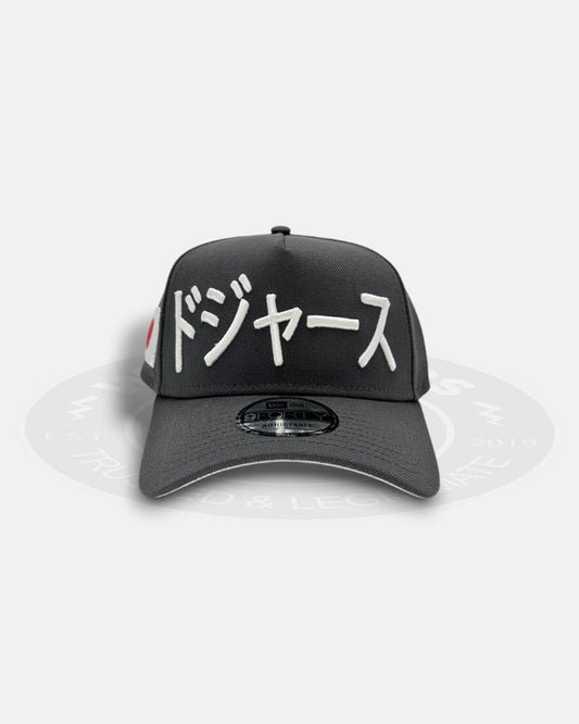 Los Angeles Dodgers Kanji Japan Flag Side Patch Black 9Forty A-Frame Snapback Hat