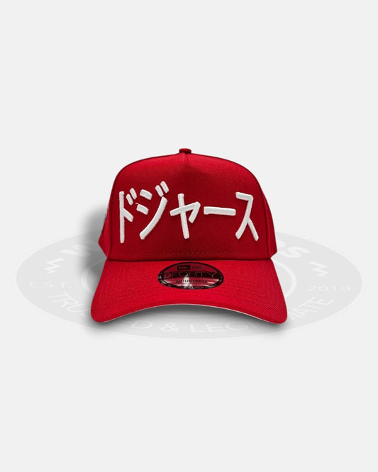 Los Angeles Dodgers Kanji Shohei Othani Side Patch Red 9Forty A-Frame Snapback Hat