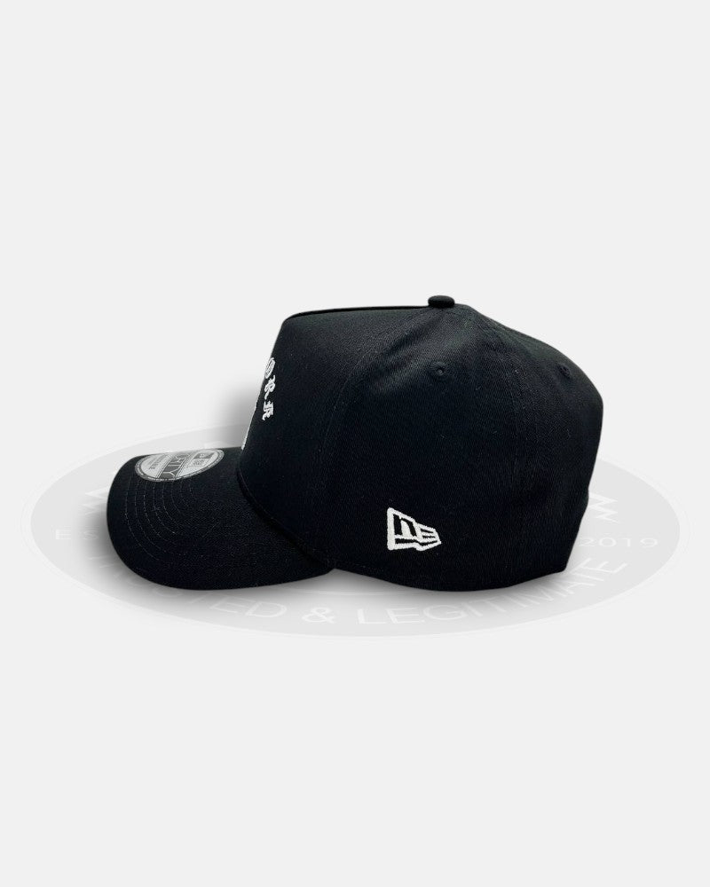 New York Yankees Arch Script 9Forty A-Frame Snapback Hat