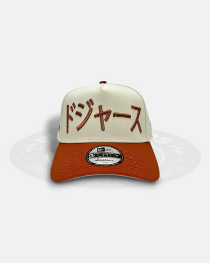 Los Angeles Dodgers Japan Kanji Shohei Othani No. 17 Two Tone 9Forty A-Frame Snapback Hat