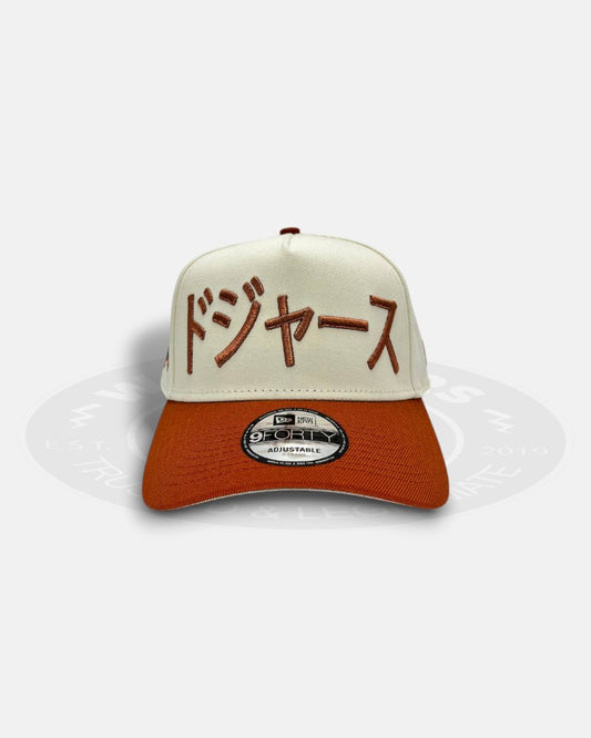 Los Angeles Dodgers Japan Kanji Shohei Othani No. 17 Two Tone 9Forty A-Frame Snapback Hat