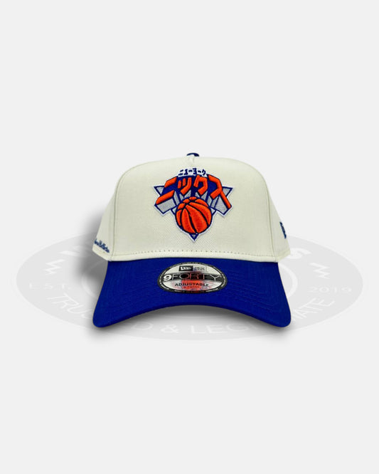 New York Knicks NBA x Hyperfly 9FORTY A-Frame Snapback Hat
