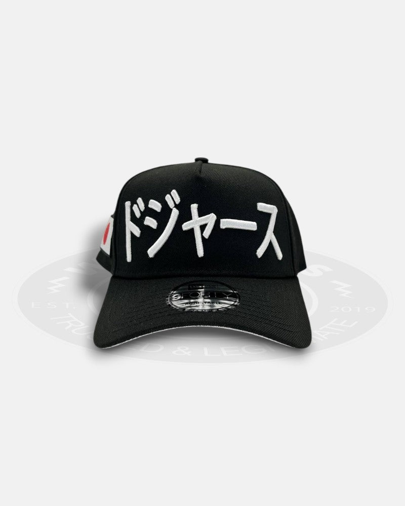 Los Angeles Dodgers Kanji Shohei Othani Japanese Flag Side Logo 9Forty A-Frame Snapback Hat