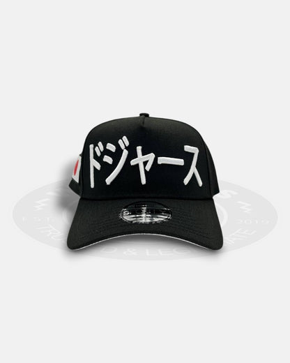 Los Angeles Dodgers Kanji Shohei Othani Japanese Flag Side Logo 9Forty A-Frame Snapback Hat