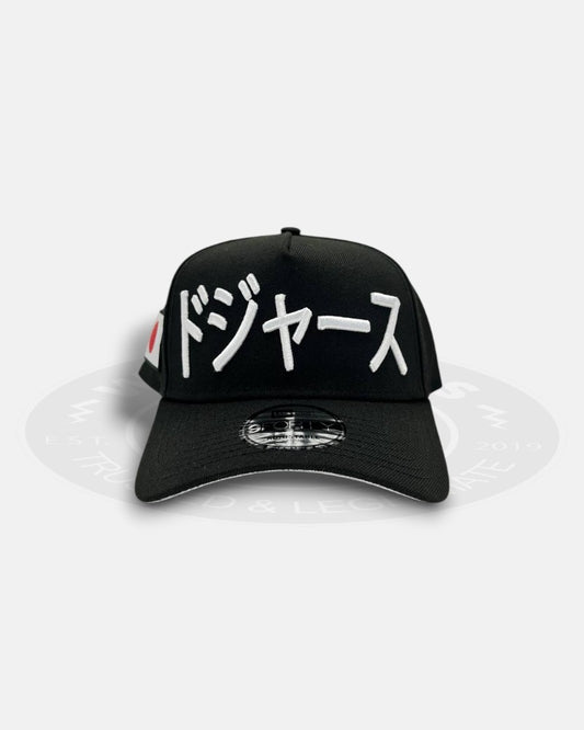 Los Angeles Dodgers Kanji Shohei Othani Japanese Flag Side Logo 9Forty A-Frame Snapback Hat
