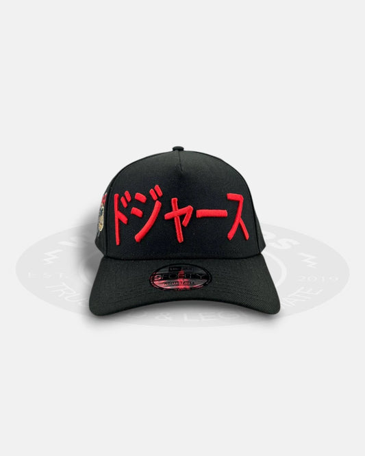Los Angeles Dodgers Ohtani Kanji Black Red 9FORTY A-Frame Snapback Hat