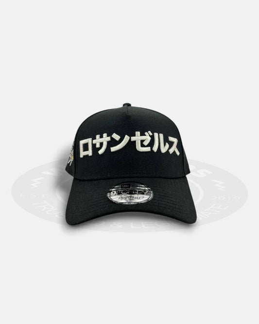 Los Angeles Dodgers Ohtani Hanja Black Silver 9FORTY A-Frame Snapback Hat
