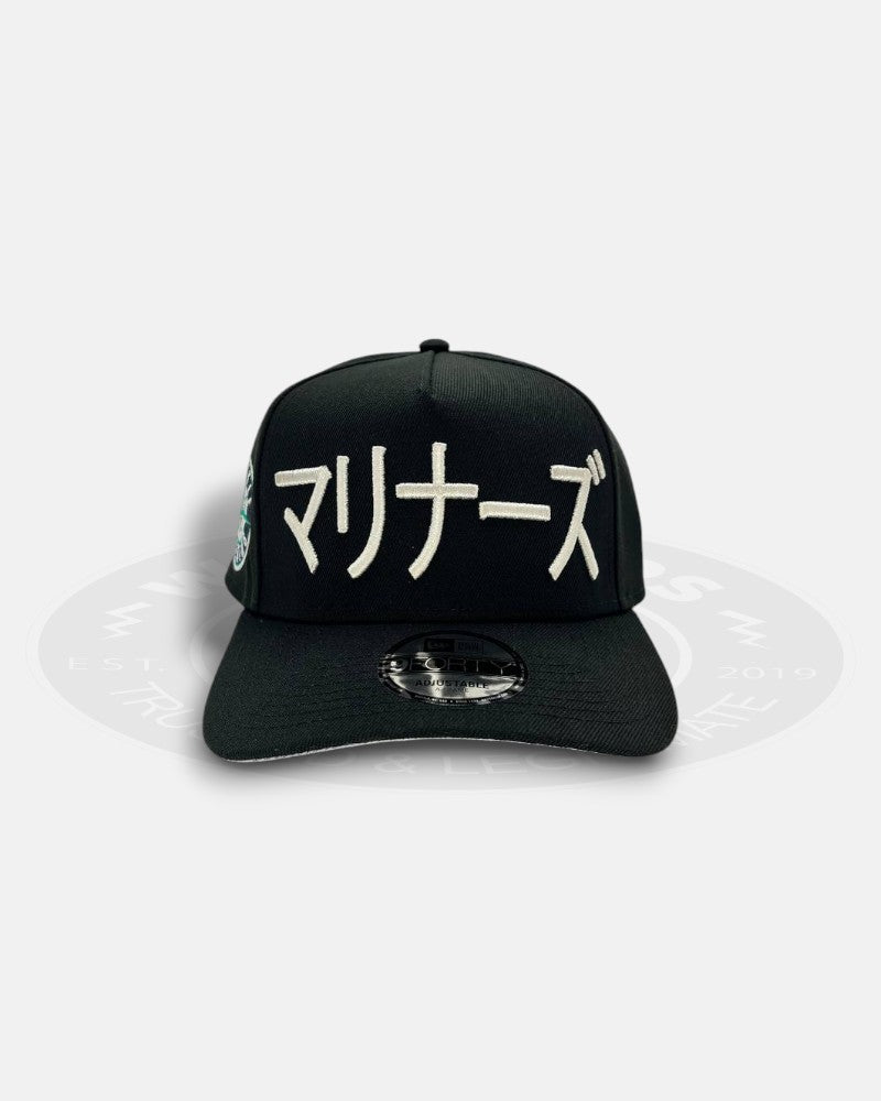 Seattle Mariners Kanji Chrome Black 9Forty A-Frame Snapback Hat