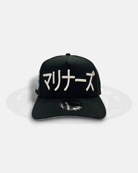 Seattle Mariners Kanji Chrome Black 9Forty A-Frame Snapback Hat