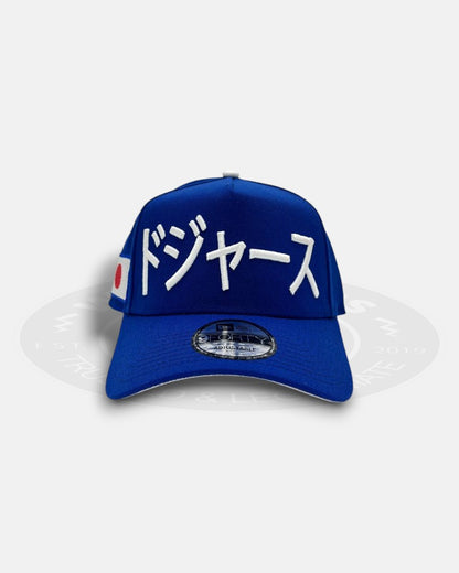 Los Angeles Dodgers Kanji Japan Flag Side Logo Blue 9Forty A-Frame Snapback Hat