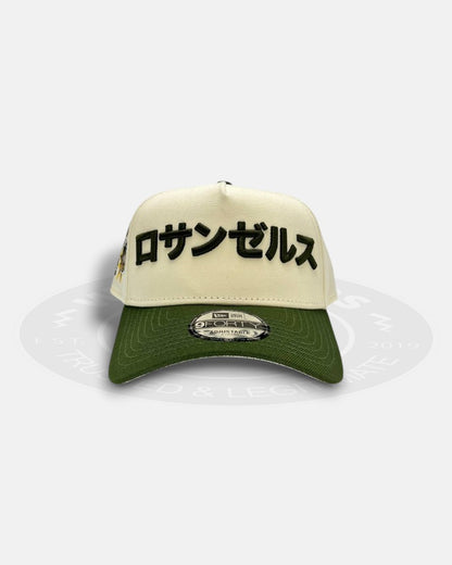 Los Angeles Dodgers Kanji Shohei Ohtani Two Tone 9Forty A-Frame Snapback Hat