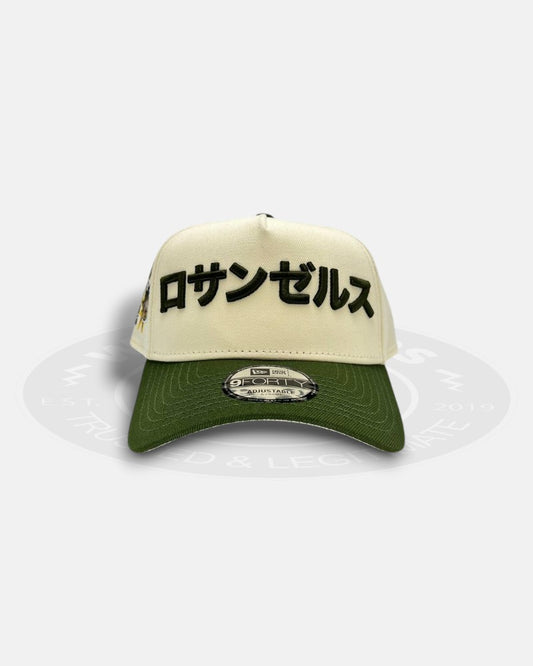 Los Angeles Dodgers Kanji Shohei Ohtani Two Tone 9Forty A-Frame Snapback Hat